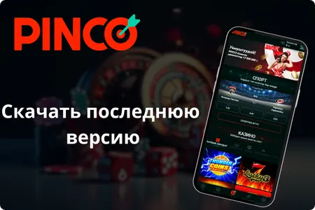 Установите последнюю версию.