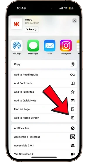 Əsas ekrana əlavə et iPhone